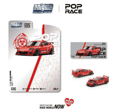 Mazda RX-8 Re-Amemiya