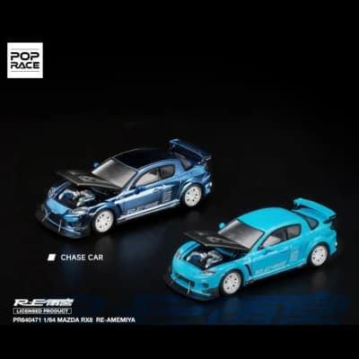 Mazda RX-8 Re-Amemiya