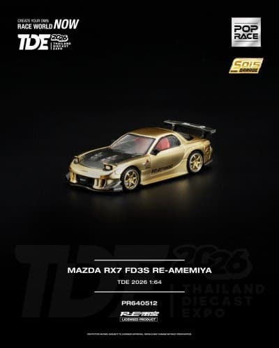 Mazda RX7 FD3S RE-Amemiya