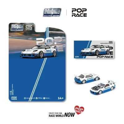 Mazda RX7 FD3S RE-Amemiya