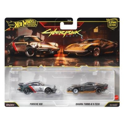 Porsche 930 & Quadra Turbo-R V-Tech