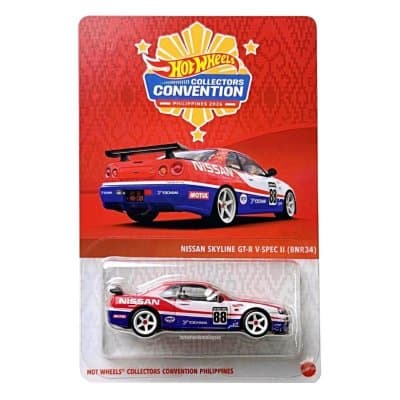 Nissan Skyline GT-R V-Spec II (BNR34)