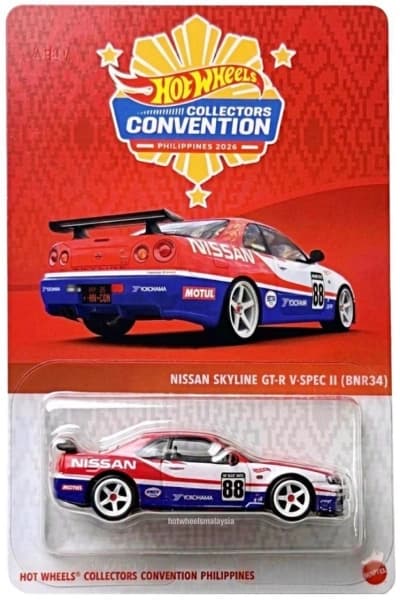Nissan Skyline GT-R V-Spec II (BNR34)
