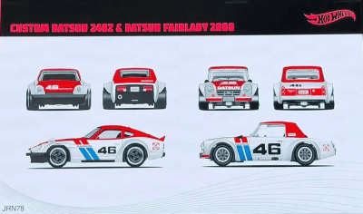 Custom Datsun 240Z & Datsun Fairlady 2000