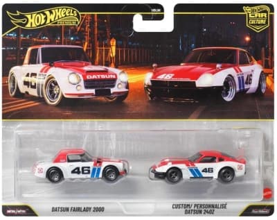 Car Culture BRE 2-Pack