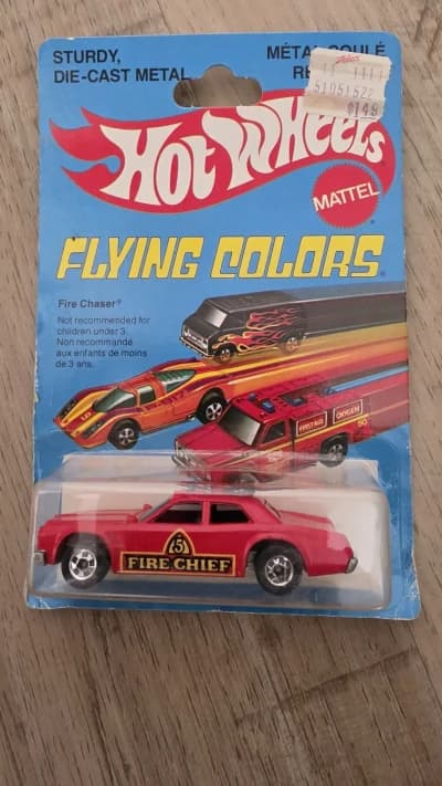 Fire Chaser