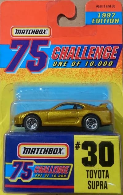 Toyota Supra