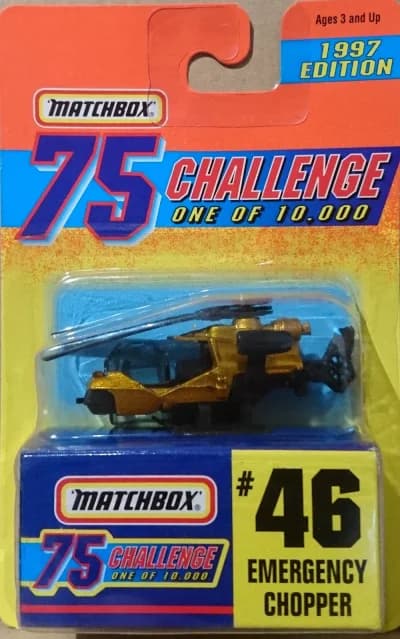 Emergency Chopper