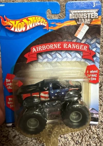 Airborne Ranger