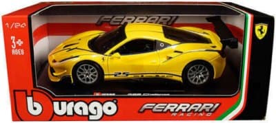 488 Challenge