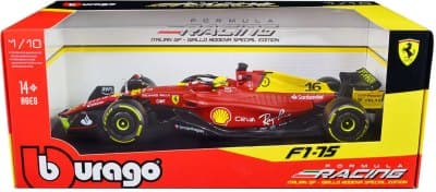 F1-75
