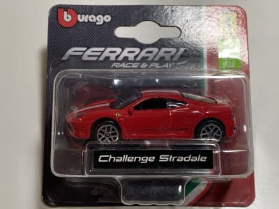 Ferrari Challenge Stradale