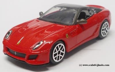 Ferrari 599 GTO