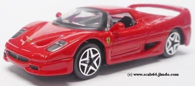 Ferrari F50