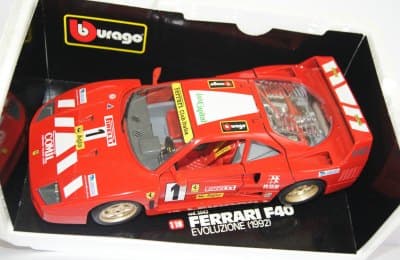 1992 Ferrari F40 Evoluzione