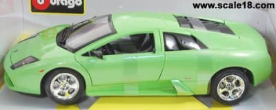 Lamborghini Murcielago