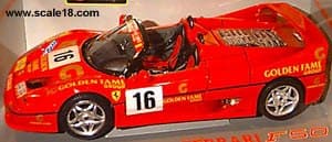 1995 Ferrari F50 Spyder