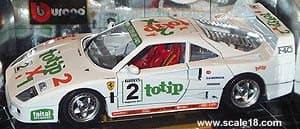 1987 Ferrari F40