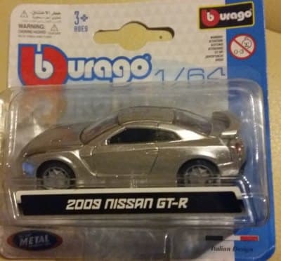 2009 Nissan GT-R