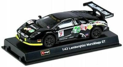 Lamborghini Murcielago R-GT