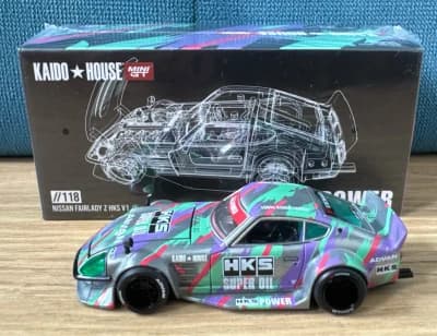 Nissan Fairlady Z HKS V1