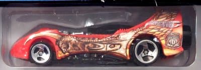 Power Rocket