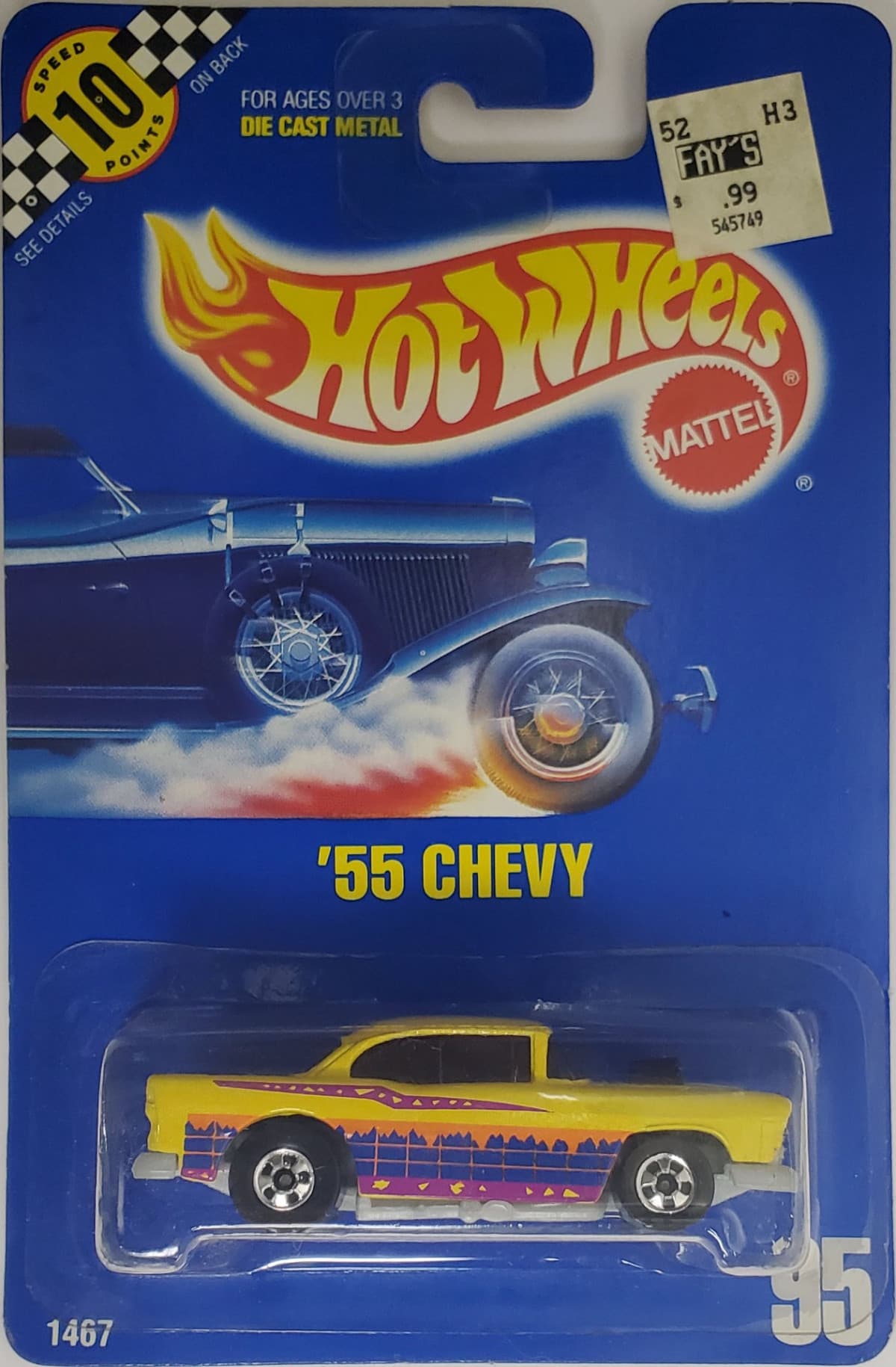 55 Chevy Long (US): Image 1