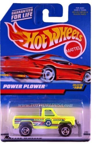 Power Plower null: Image 1