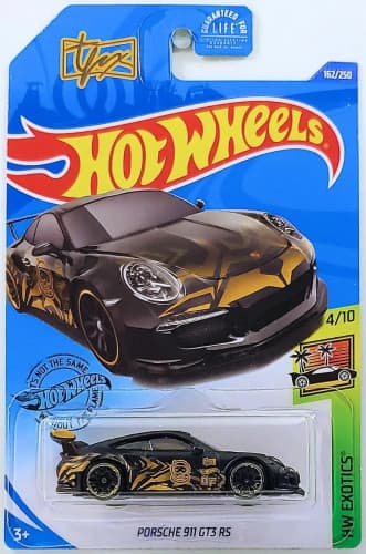 Porsche 911 GT3 RS Long (US): Image 1