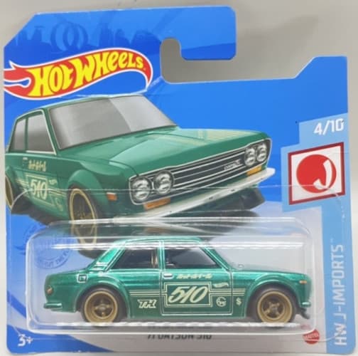 71 Datsun 510 null: Image 1