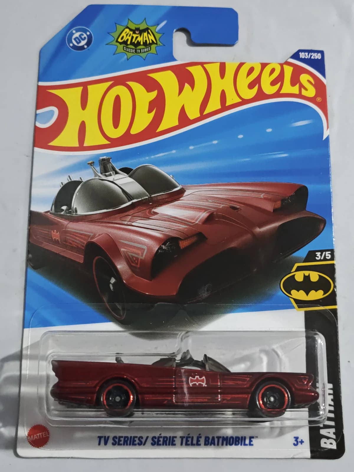 TV Series Batmobile Long (INT): Image 2