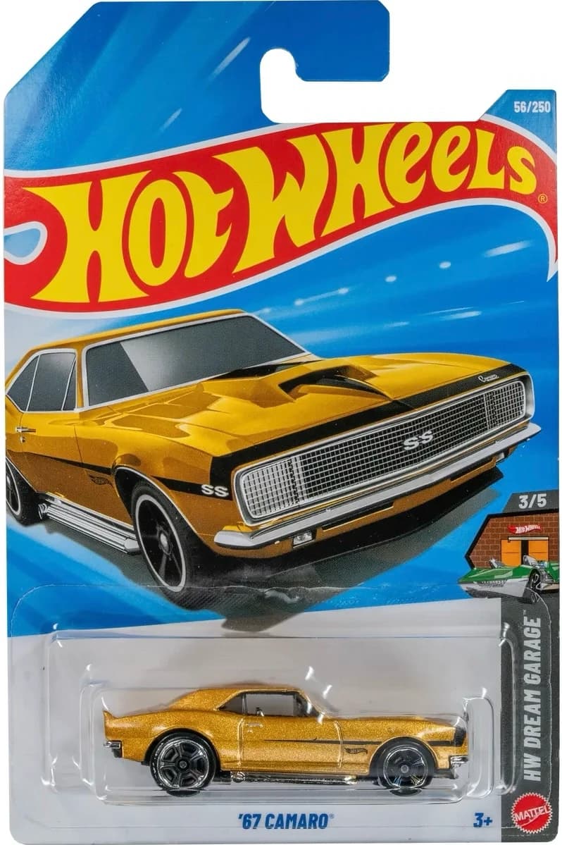 67 Camaro Long (INT): Image 2