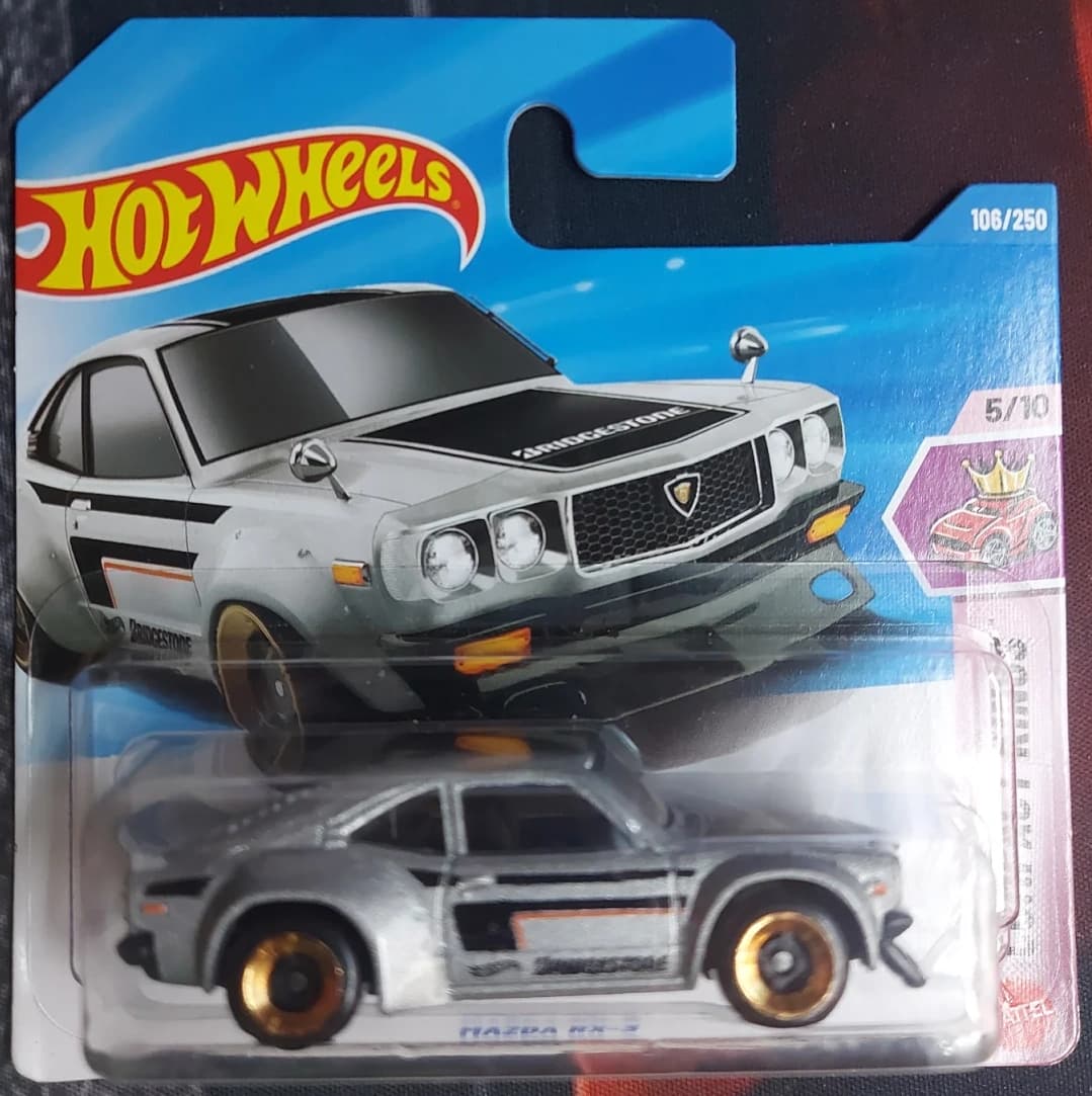Mazda RX-3 Short: Image 2