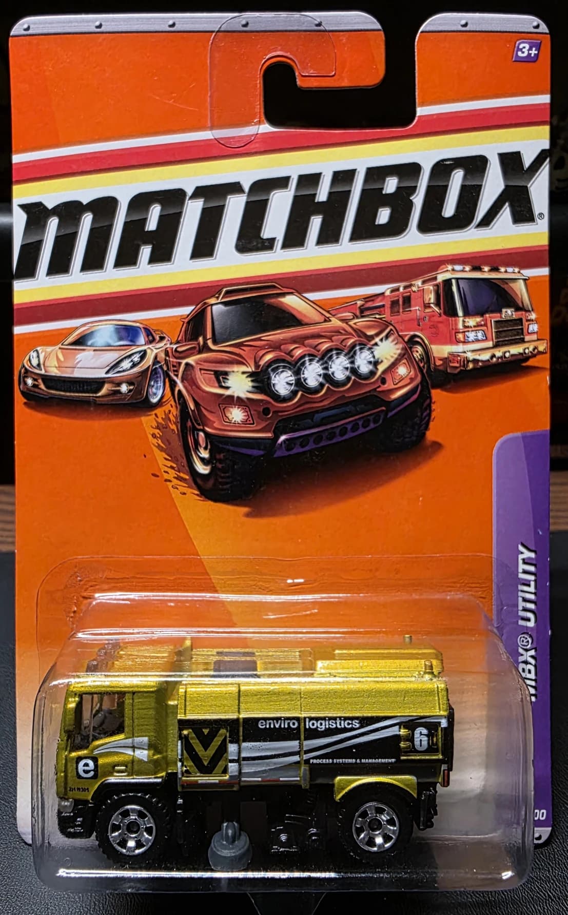 MBX Utility Long Card: Image 1