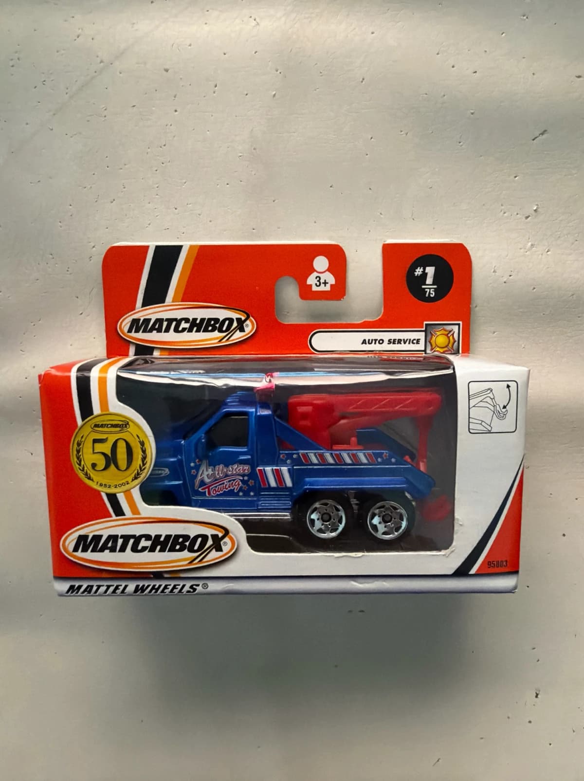 Auto Service Box: Image 2