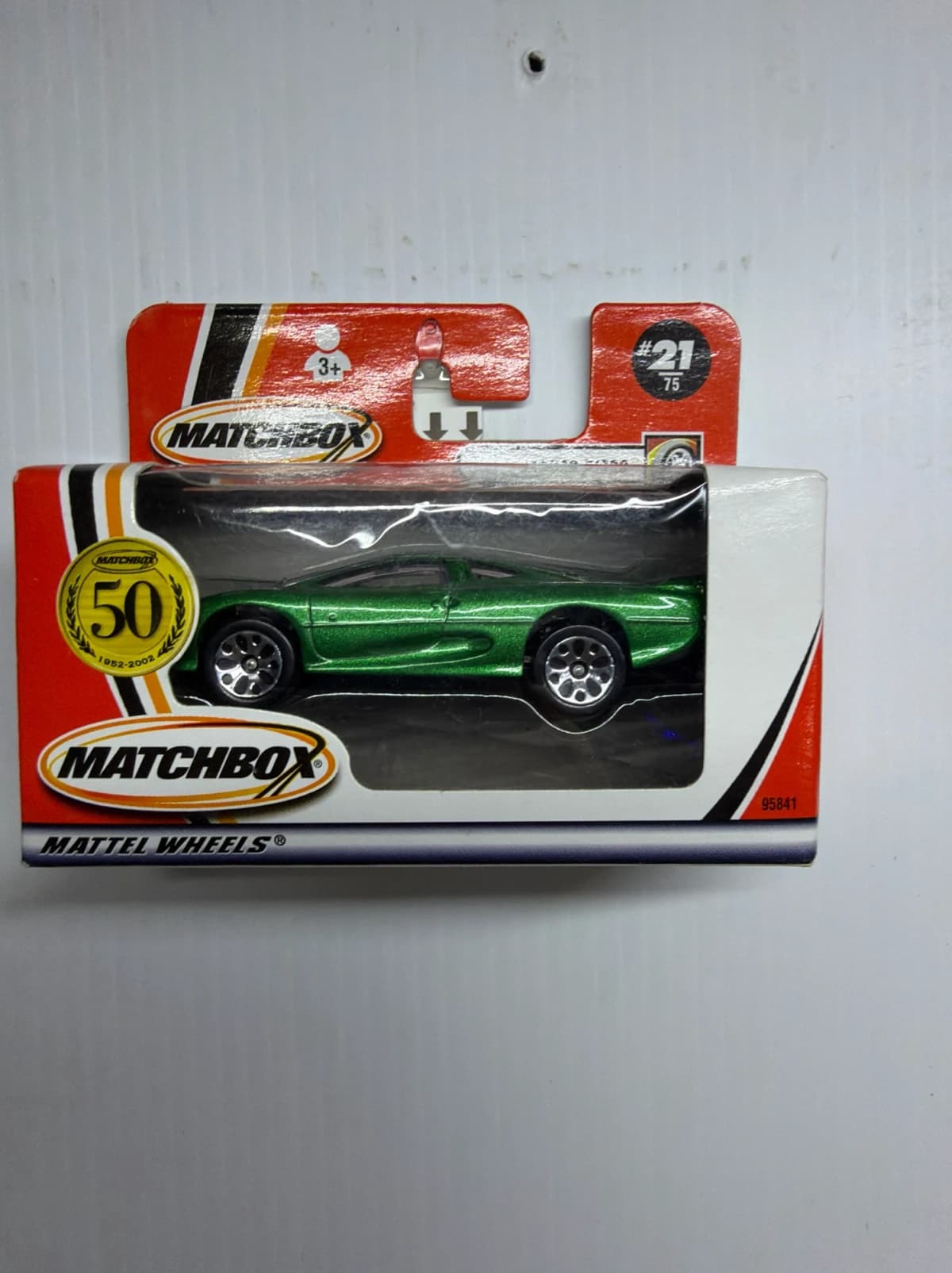 Jaguar XJ220 Box: Image 2