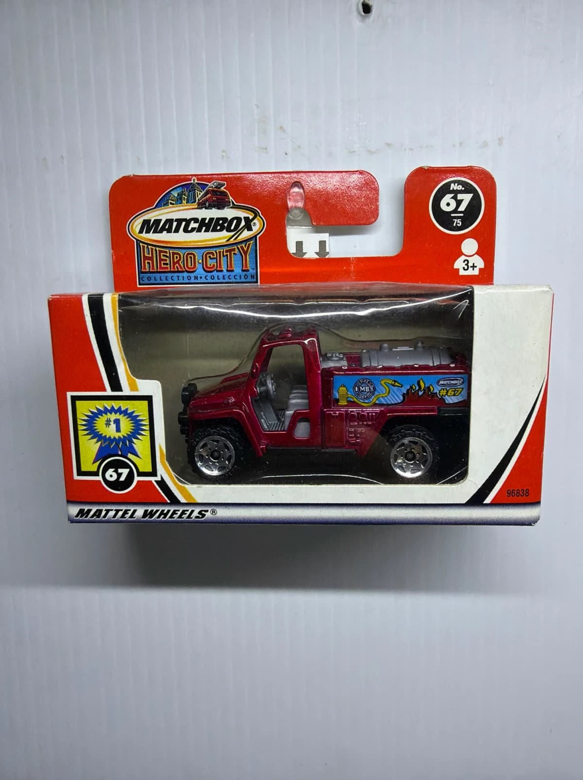 Foam Fire Truck Box: Image 1