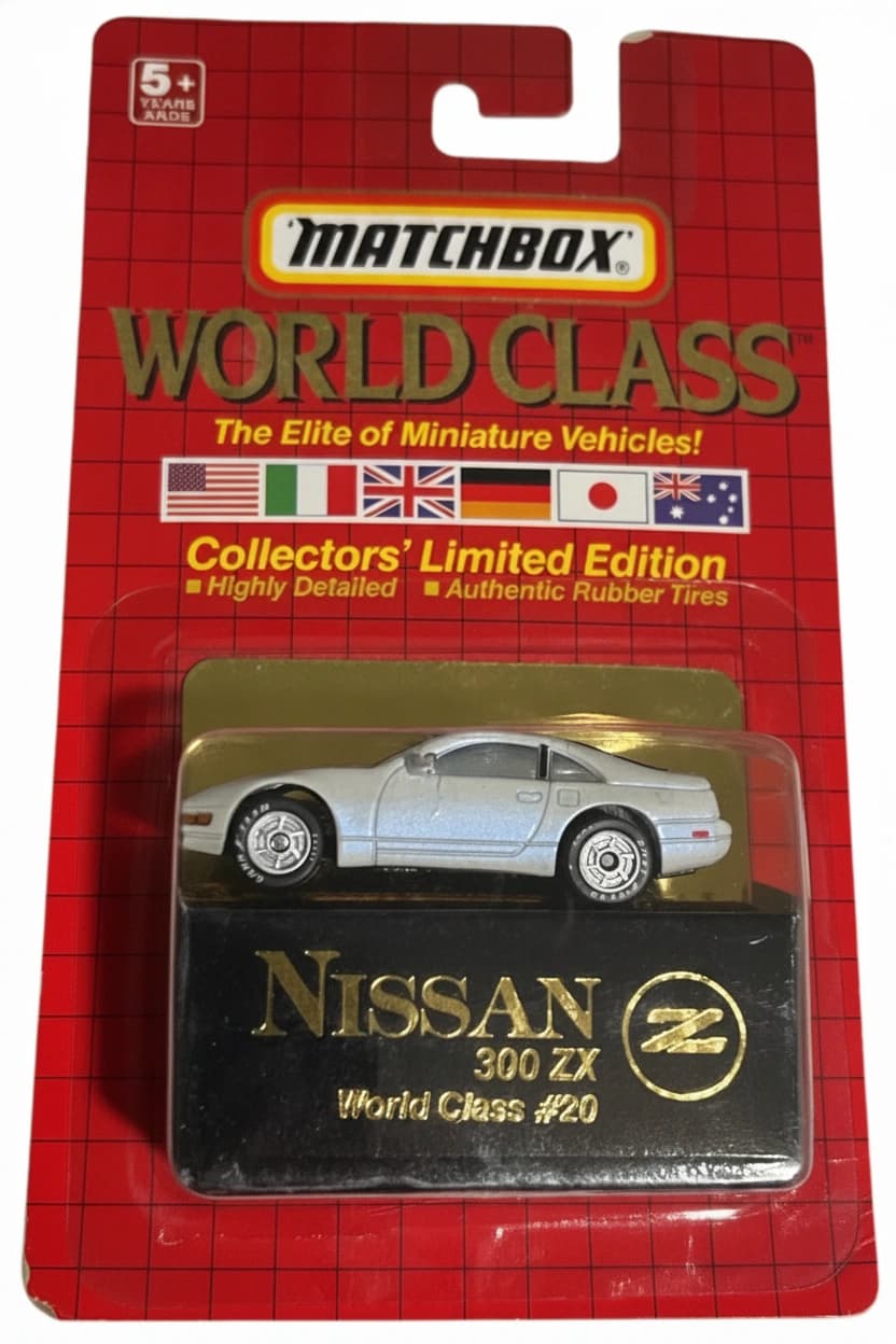 Nissan 300ZX null: Image 1