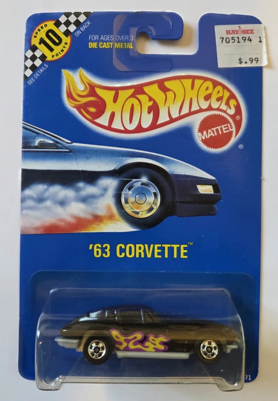 63 Corvette Long (INT): Image 1