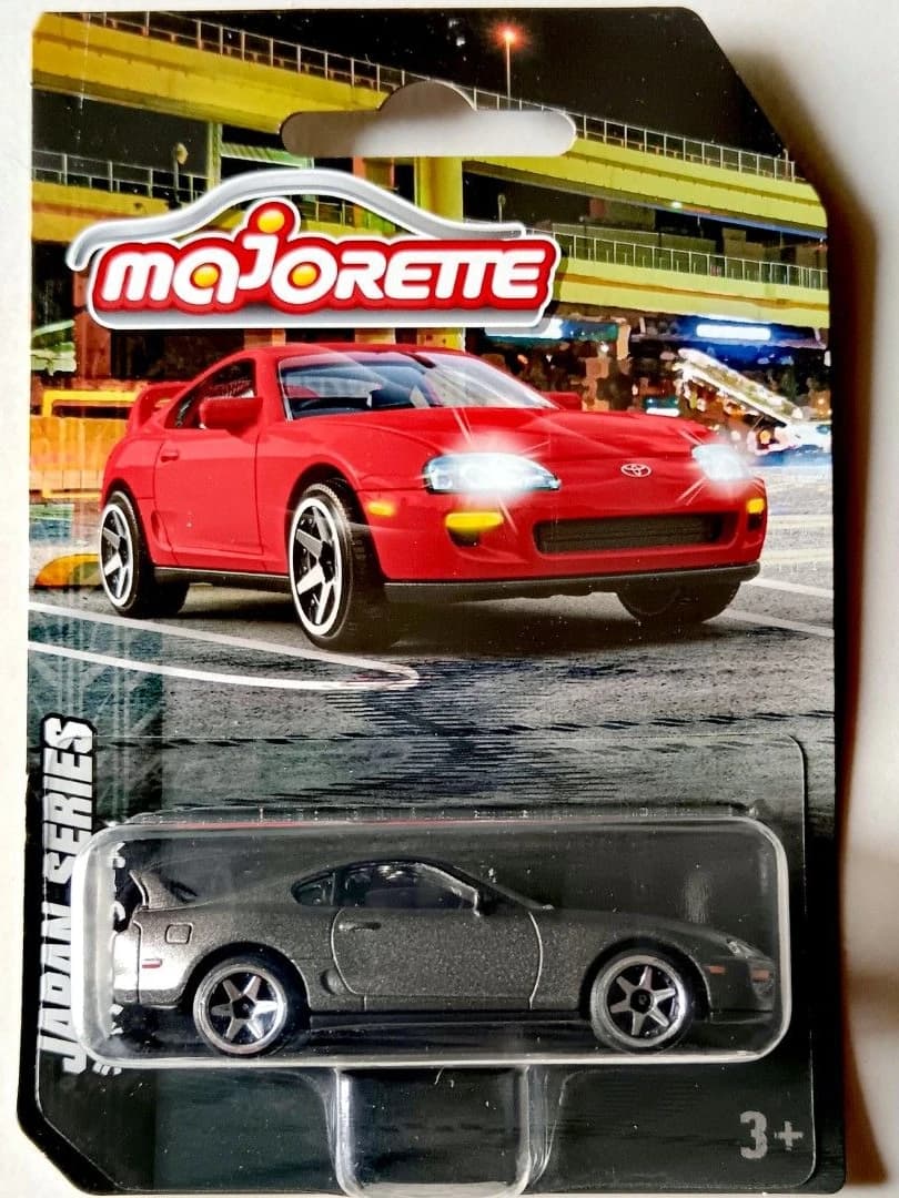 Toyota Supra Mk IV null: Image 1