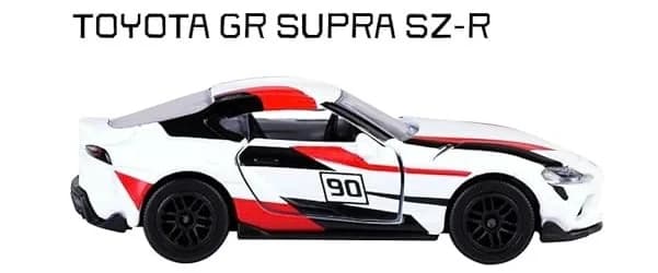 Toyota GR Supra null: Image 1