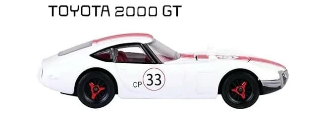 Toyota 2000 GT null: Image 1