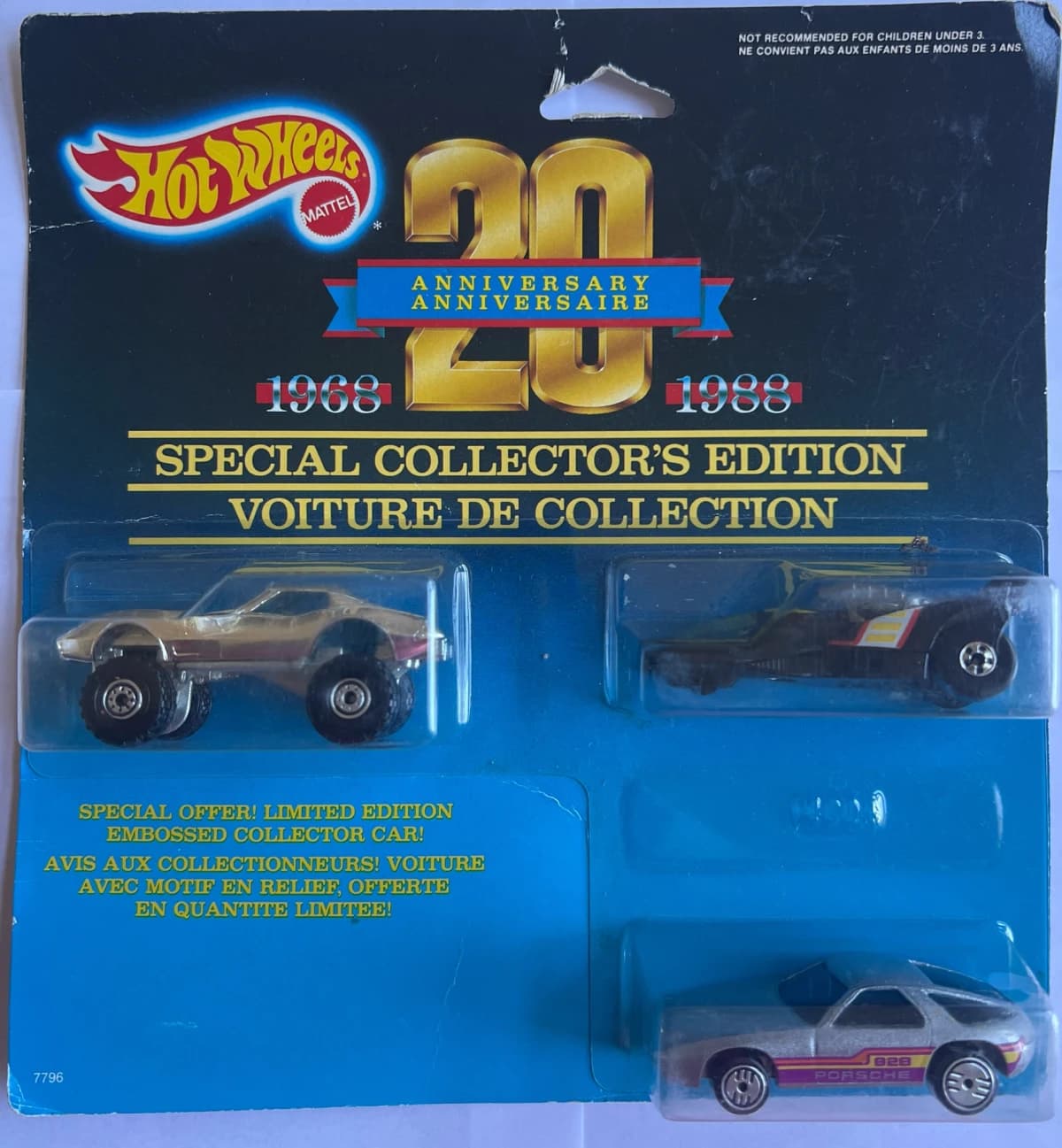 20th Anniversary Special Collector's Edition null: Image 1