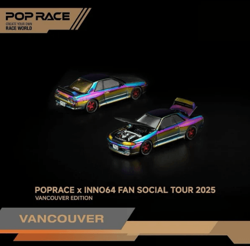 NISSAN SKYLINE GT-R R32 (Vancouver Edition) null: Image 1