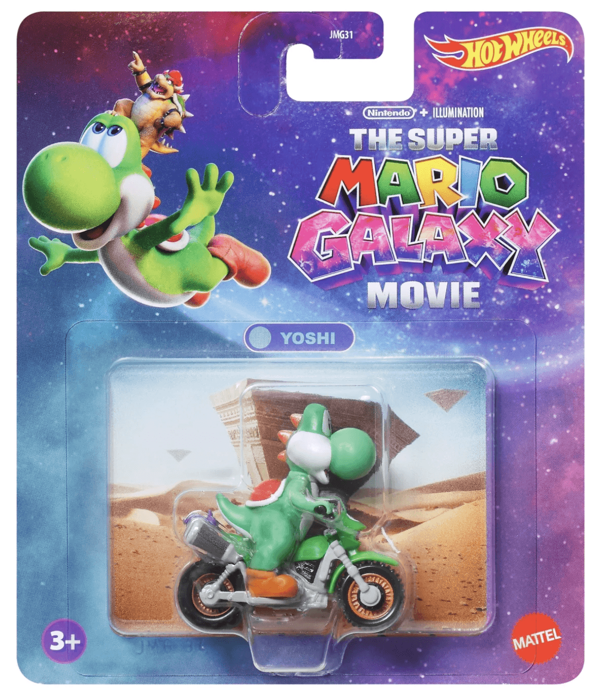 Yoshi bike null: Image 1