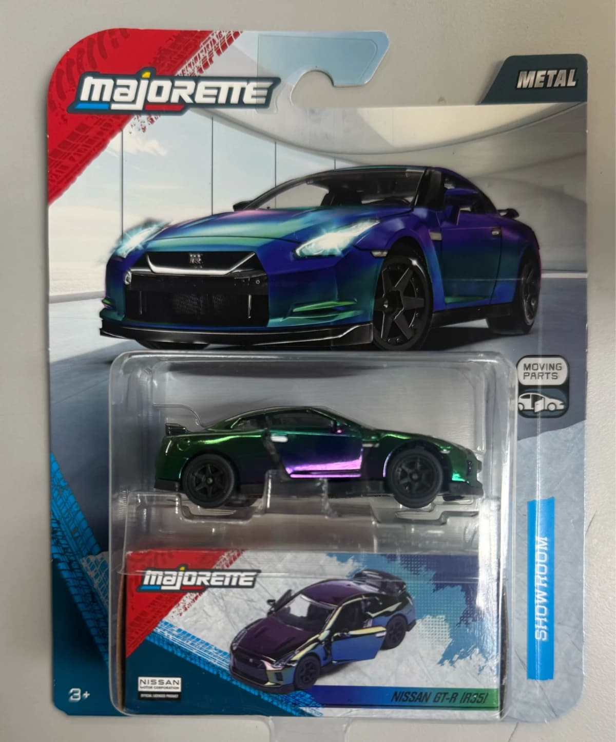 Nissan GT-R (R35) null: Image 1