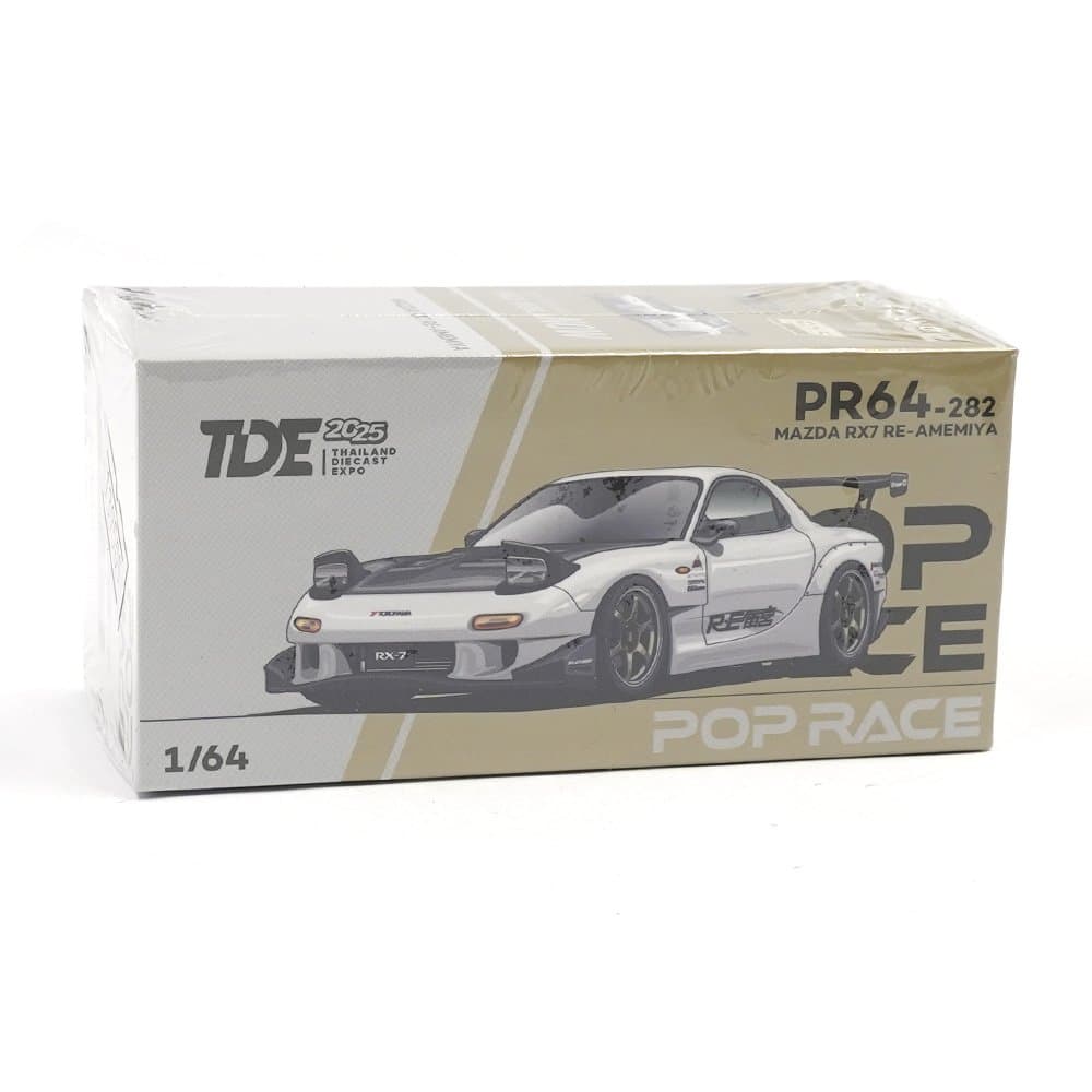 Mazda RX7 RE-Amemiya null: Image 2