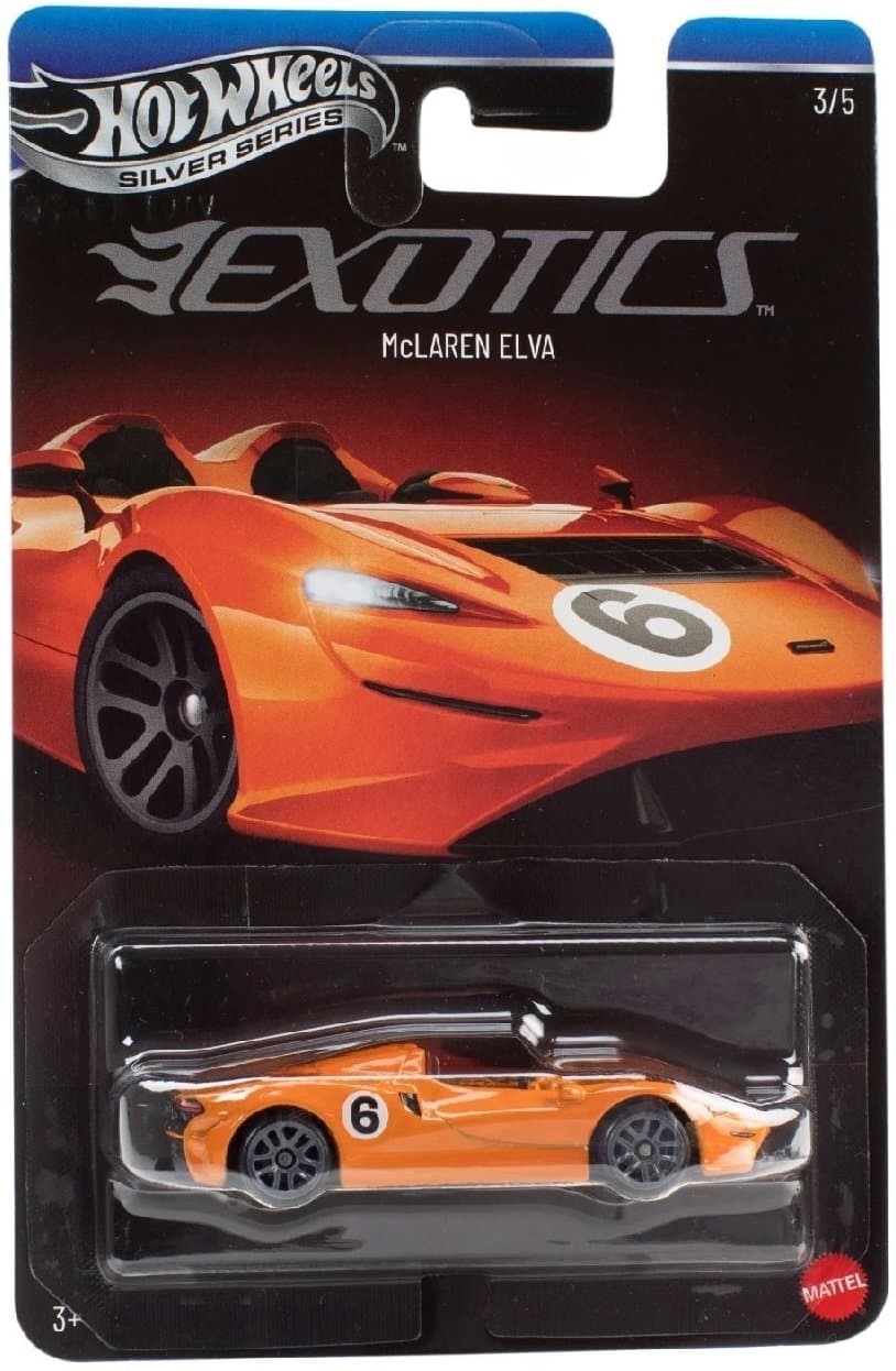 McLaren Elva Long (INT): Image 1