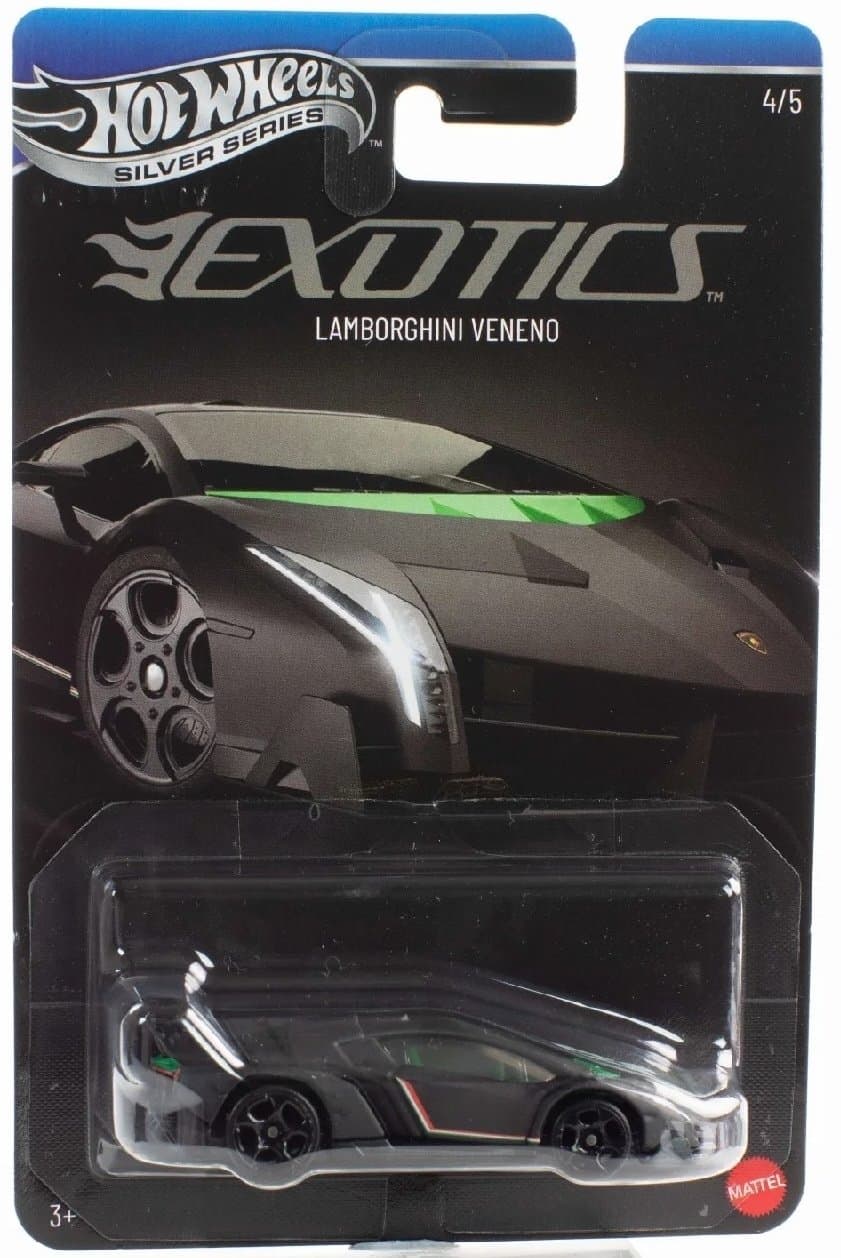 Lamborghini Veneno null: Image 1