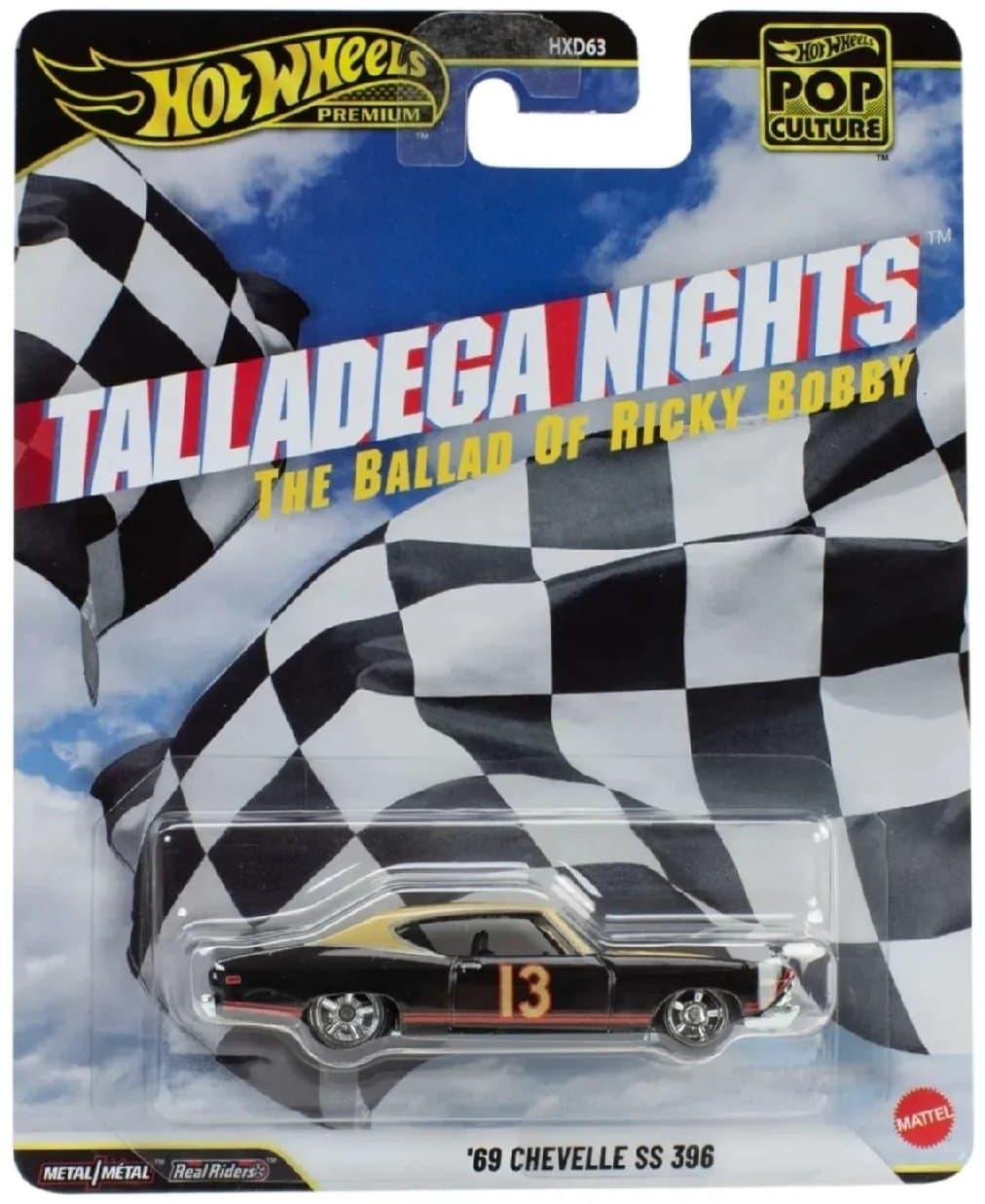 69 Chevelle SS 396 Long (INT): Image 1